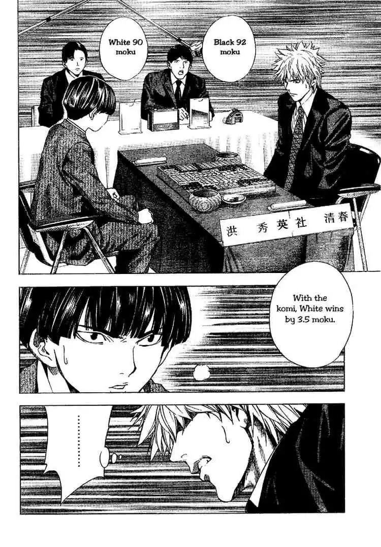 Hikaru no go Chapter 188 6